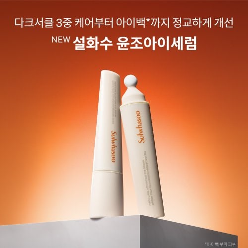 상품이미지3