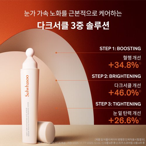 상품이미지4