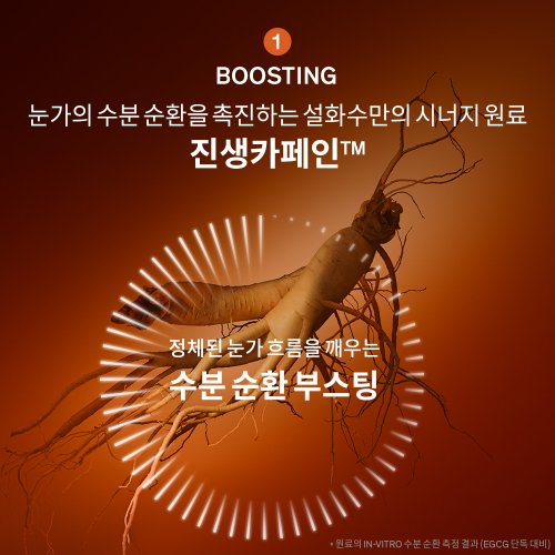 상품이미지5