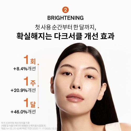 상품이미지6