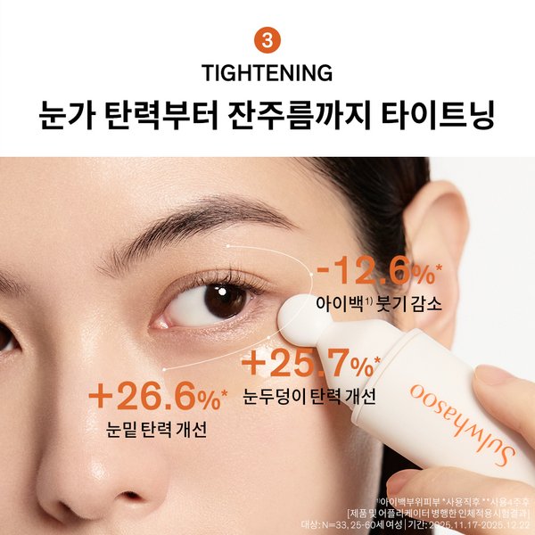 상품이미지7