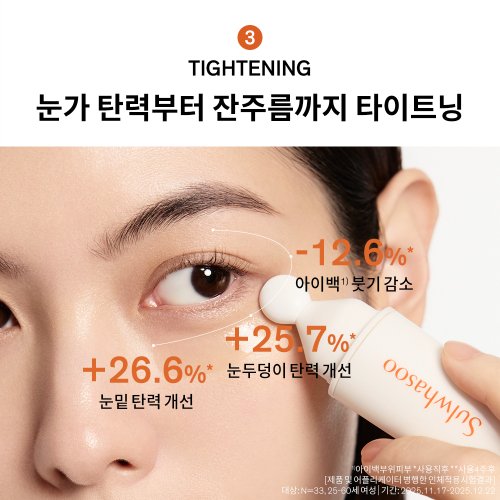 상품이미지7