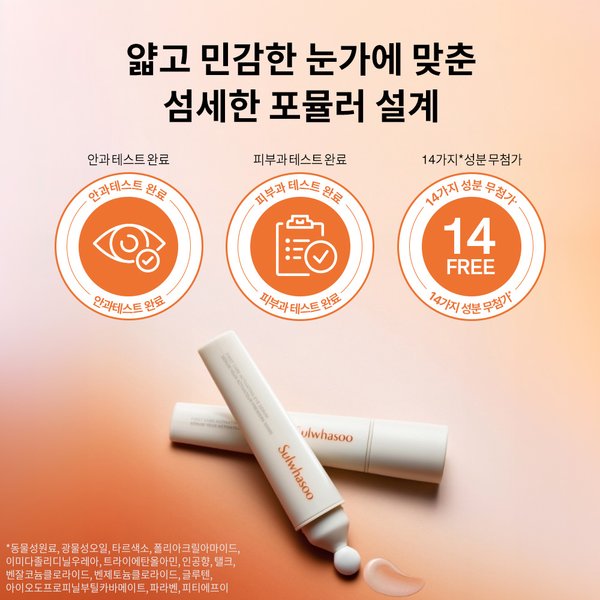 상품이미지9