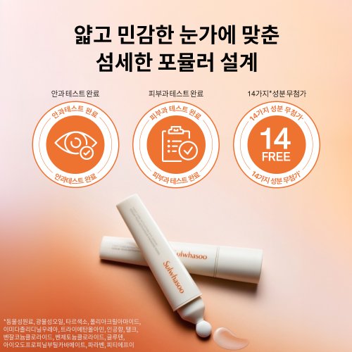 상품이미지9