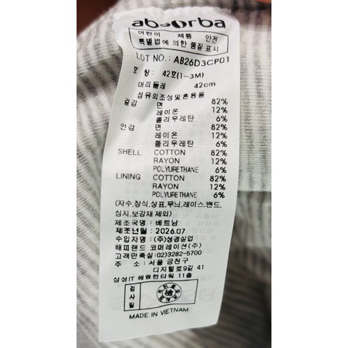 상품이미지6