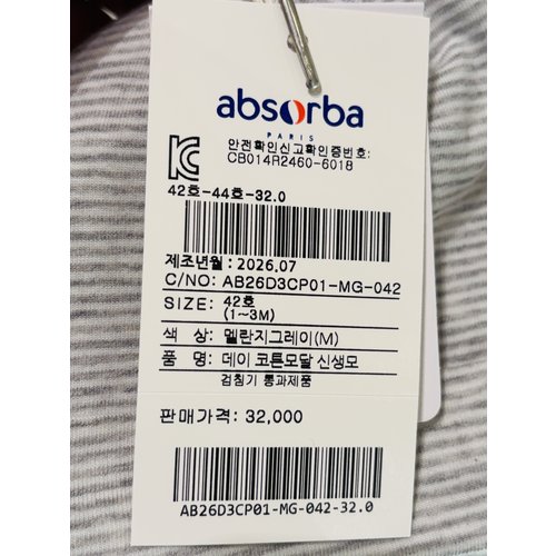 상품이미지7