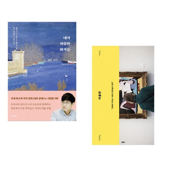 확대된 대표 상품이미지1