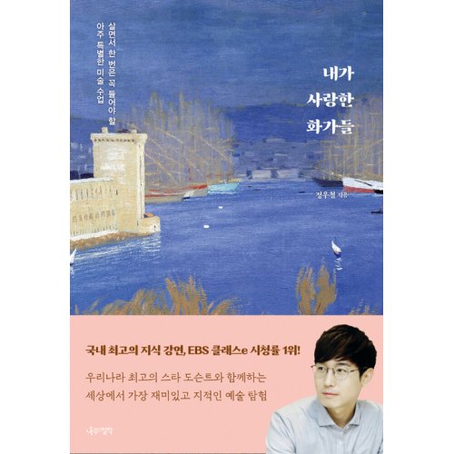 상품이미지2
