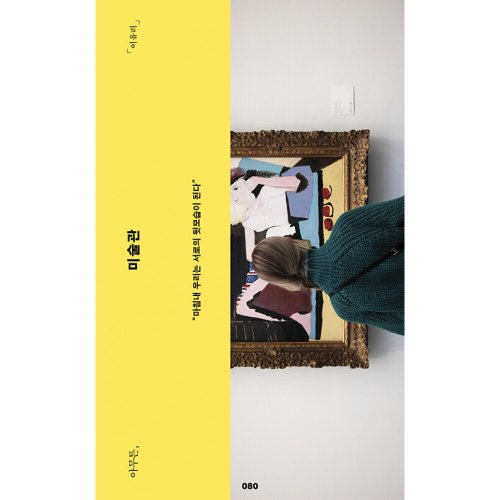 상품이미지3