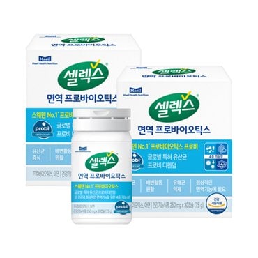 셀렉스 [S]면역 프로바이오틱스 유산균&아연 2병 (250mg x 30캡슐)