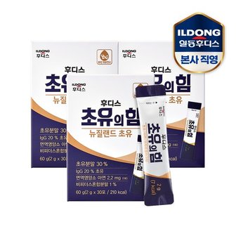  후디스 초유의힘 스틱 60g 3개