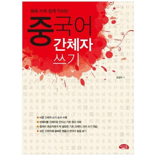 상품이미지1
