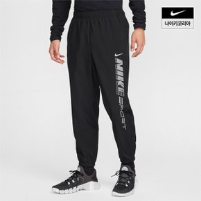 맨즈 나이키 폼 드라이 핏 테이퍼드 다용도 팬츠 NIKE FV9764-010