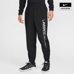 나이키 맨즈 나이키 폼 드라이 핏 테이퍼드 다용도 팬츠 NIKE FV9764-010