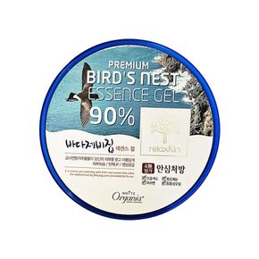 오가니아 프리미엄 바다제비집 에센스 젤 300g