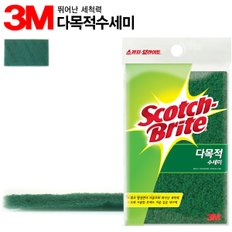 3M 다목적수세미 AL-173 /3M수세미/녹색수세미/강력수세미/청소수세미/3M강력수세미/청수세미