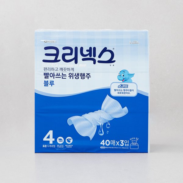 빨아쓰는 위생행주 블루 40매X3입