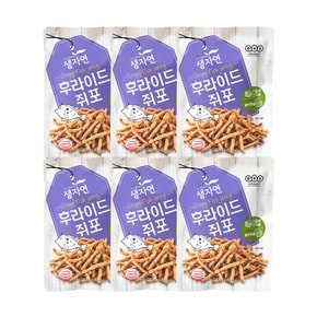 [생자연] 후라이드 쥐포 40g x 6봉 / 쥐포 부각 맥주 술 안주