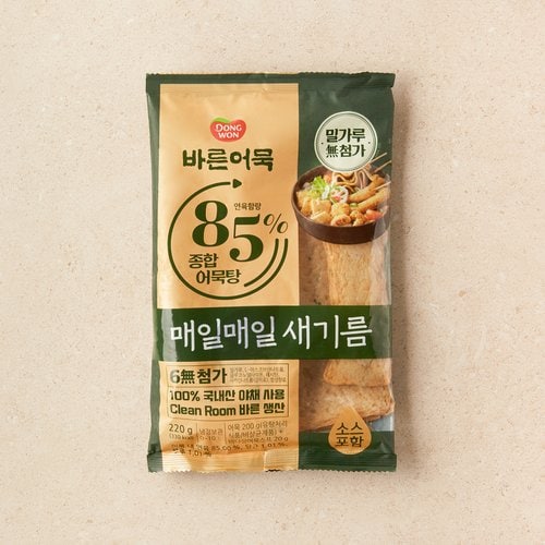 상품 이미지4