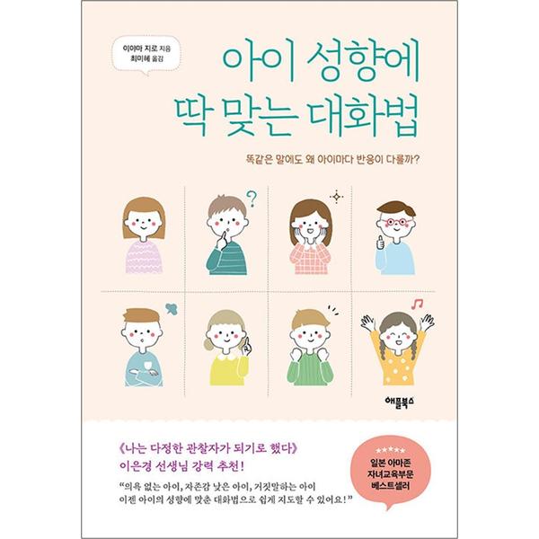 http://image.jbookshop.co.kr/Big/9791192641362.jpg