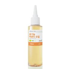  유기농 스윗 아몬드 오일 100ml 비정제 오가닉 지아니