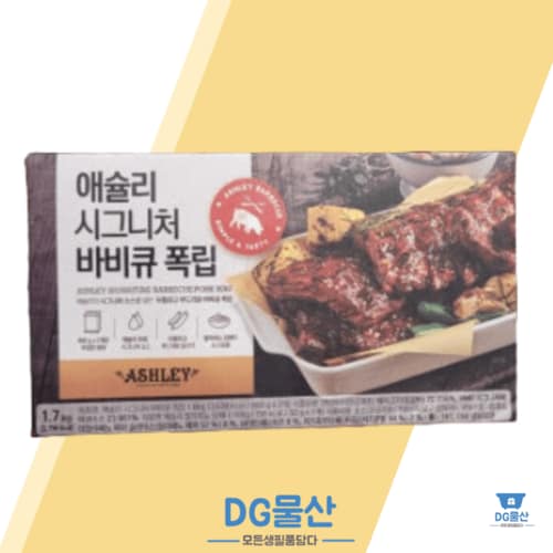 상품이미지1