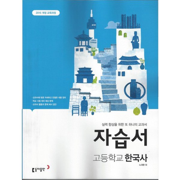 확대된 대표 대표이미지