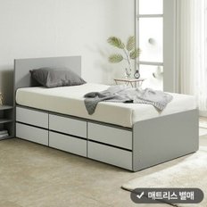 (매트 멀티 4colors 미포함) SS (전체 서랍형) 퍼즐 2단서랍침대 높은