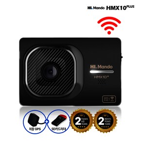 블랙박스 HMX10 WiFi QHD 2채널  32G+GPS+리더기 셀프장착 초절전주차대기56일 극초고화질