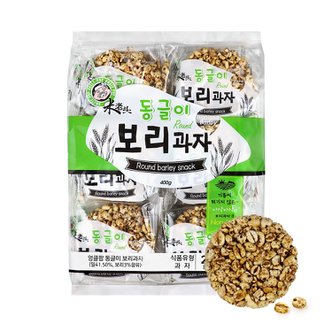  엉클팝 동글이 보리과자400g