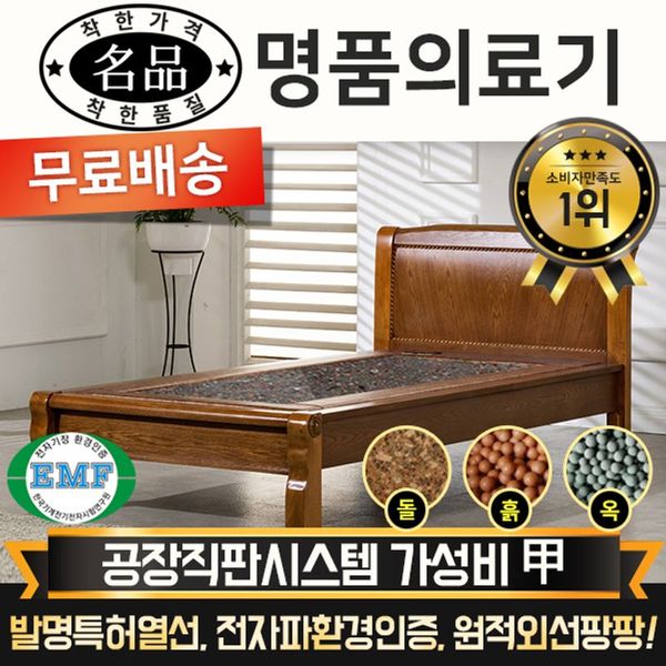 상품 이미지 1