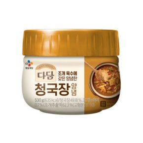 다담 청국장 양념 530g X 4개