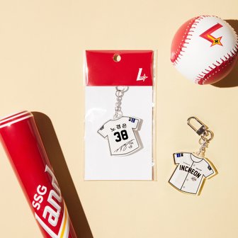 SSG랜더스 25유니폼키링_인천