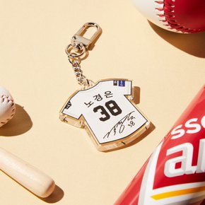 25유니폼키링_인천