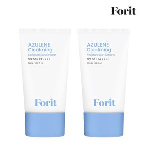 아줄렌 시카밍 모이스처 선크림 SPF50+PA+50ml x 2개