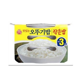  오뚜기 작은밥 3묶음 150gx3개 450g