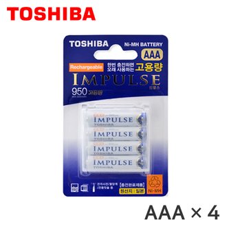 도시바 충전지 임펄스 AAA 950mAh 4개입