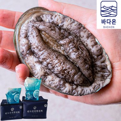 [선물포장] 완도활전복 13-14미 1kg(마리당70g내외)