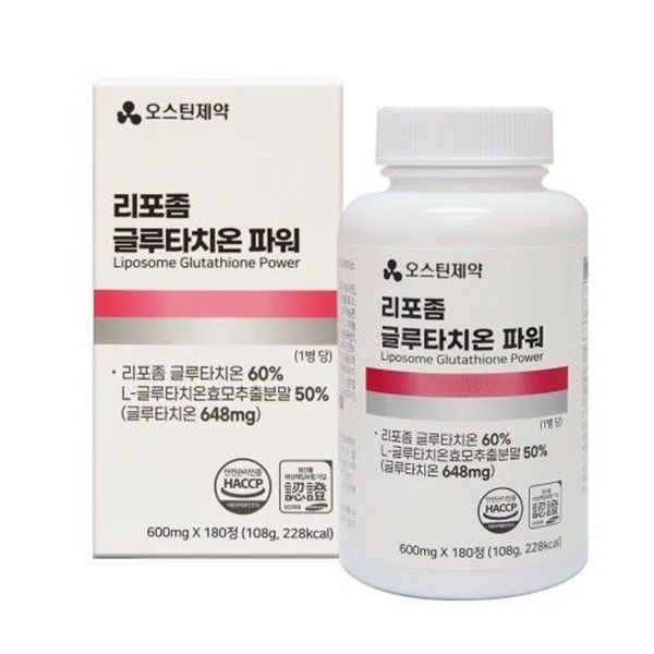확대된 대표 대표이미지