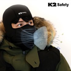 K2 Safety 겨울용 숨편한 바라클라바 방한후드+교체형 MB필터 5매 안면마스크 방한용품 스키