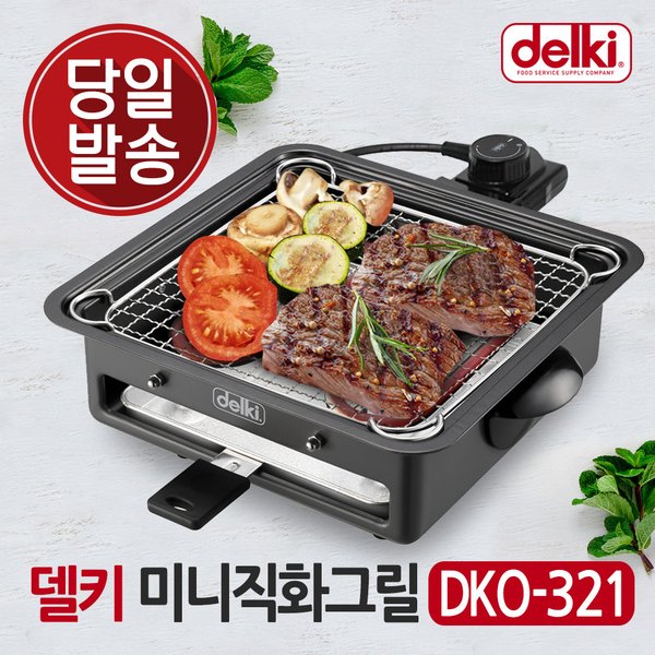 확대된 대표 상품 이미지1