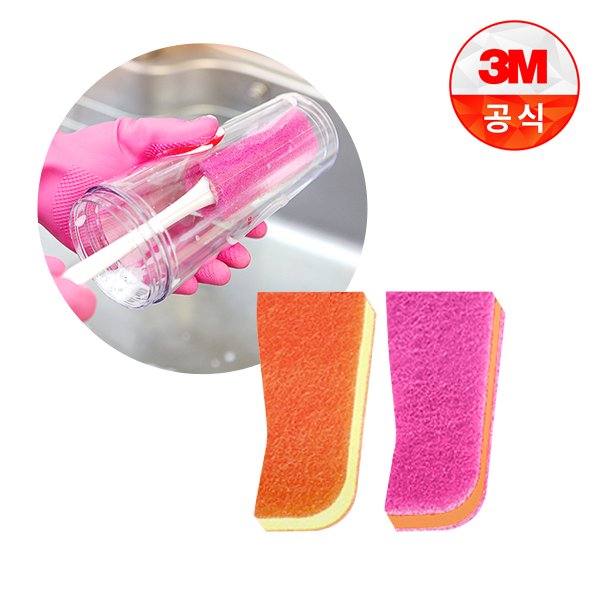 확대된 대표 대표이미지