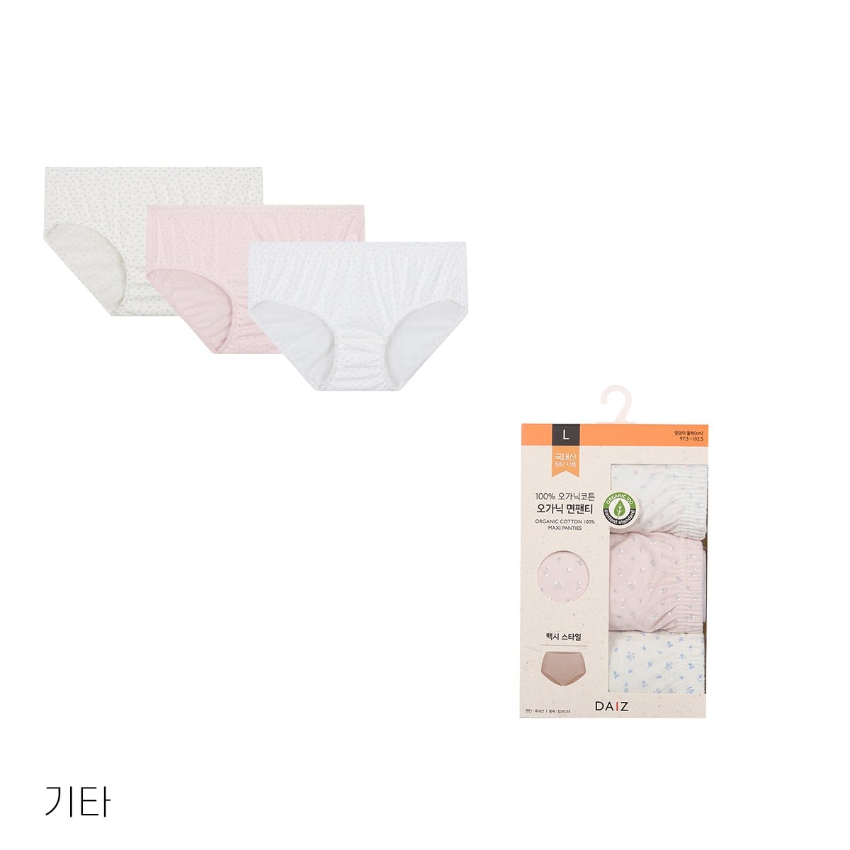 상품 이미지2