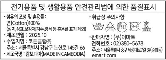 상품 이미지1