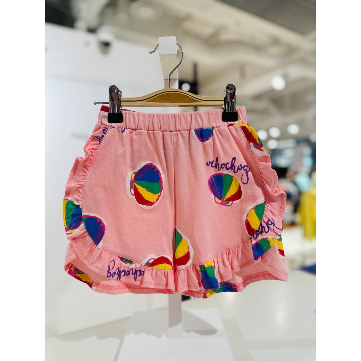 확대된 대표 .