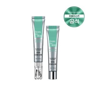 글루타치온 콜라겐 아이크림 40ml(본품)+리필 40ml