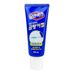 유한락스 바르는 곰팡이 제거 젤120ml O 젤120ml-