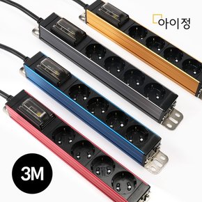 알루미늄 고용량 4구 멀티탭 누전 차단 멀티콘센트 3m