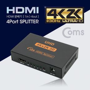 Coms HDMI 분배기 영상분배기 1대4 4K 30Hz 1080P