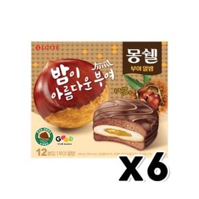 롯데 몽쉘 알밤 디저트간식 408g x 6개